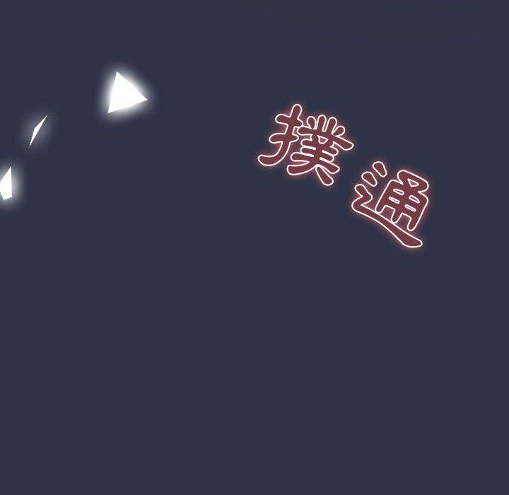 168P - 分组换换爱