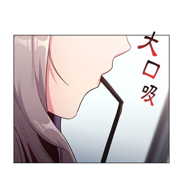 110P - 分组换换爱