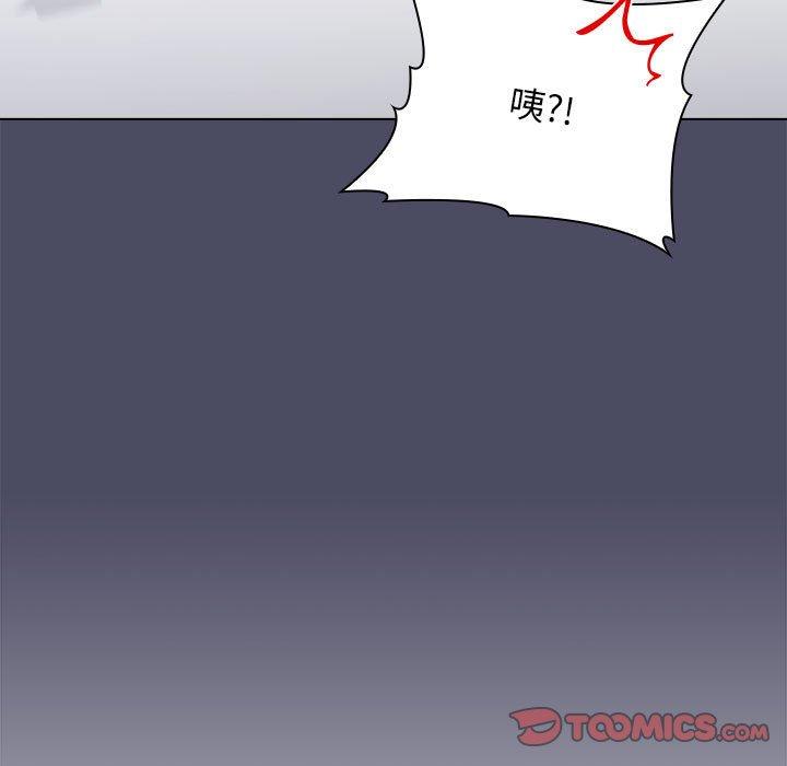 67P - 分组换换爱
