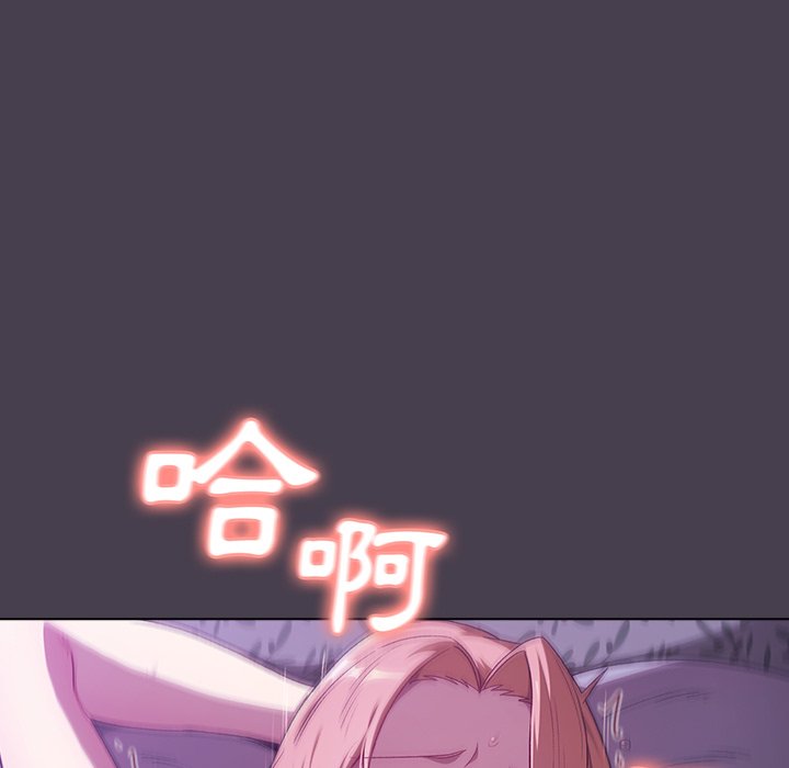 127P - 分组换换爱
