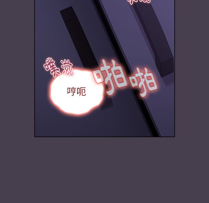 131P - 分组换换爱