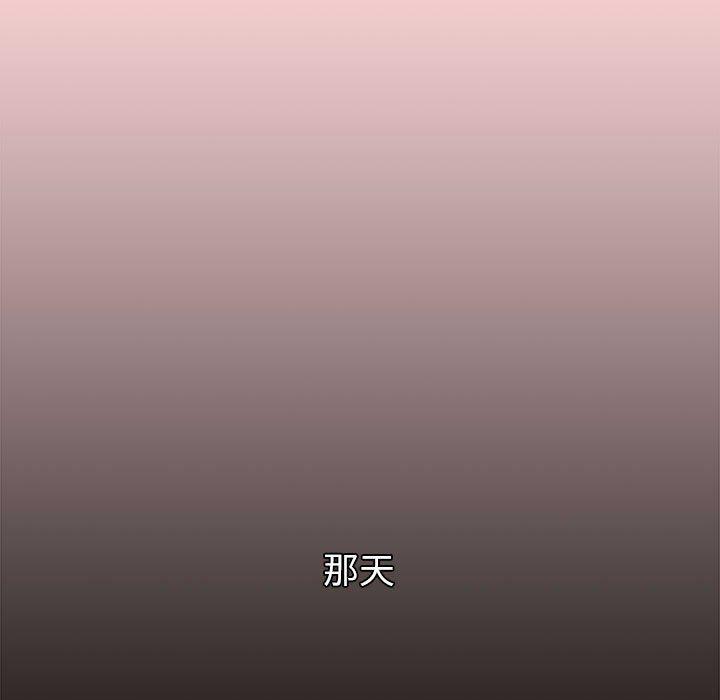 33P - 分组换换爱