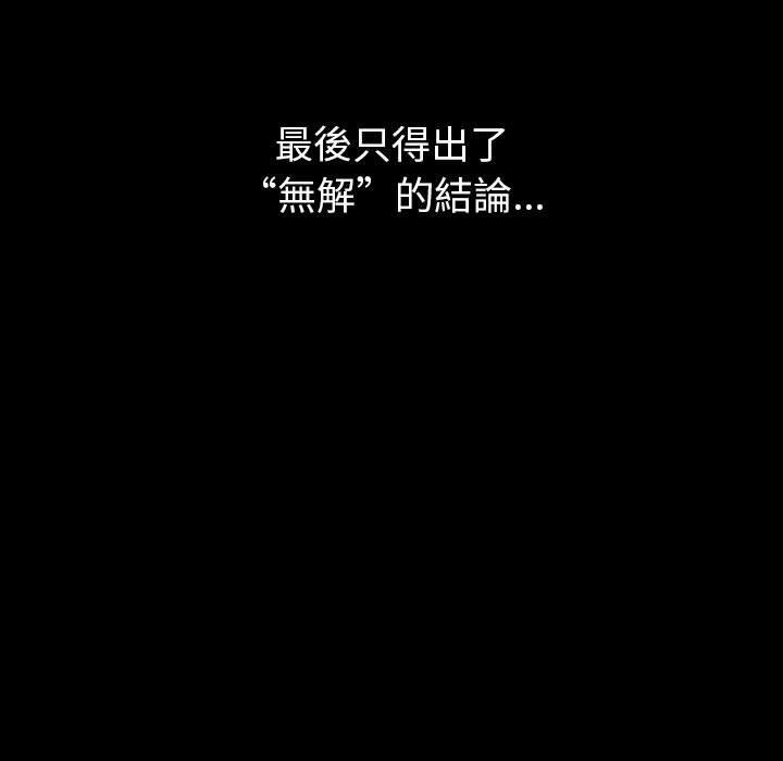 41P - 分组换换爱