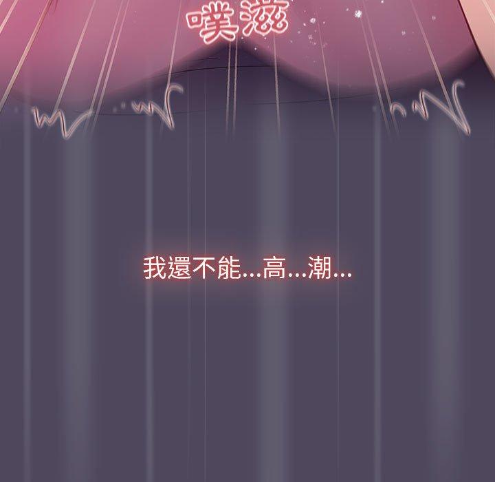 115P - 分组换换爱