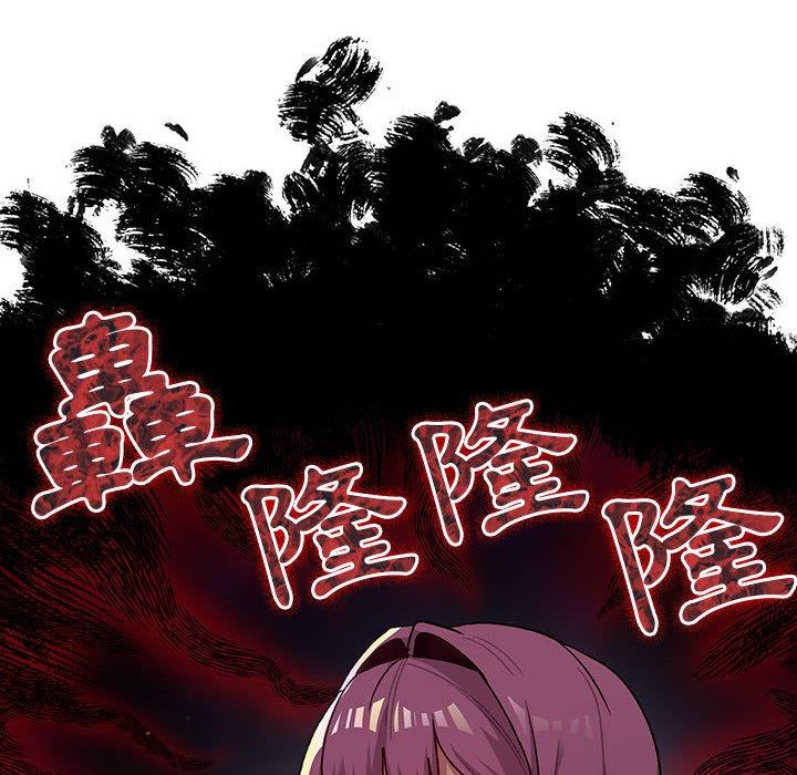 128P - 分组换换爱