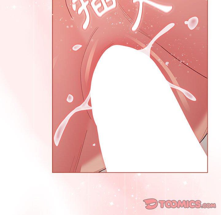 33P - 分组换换爱