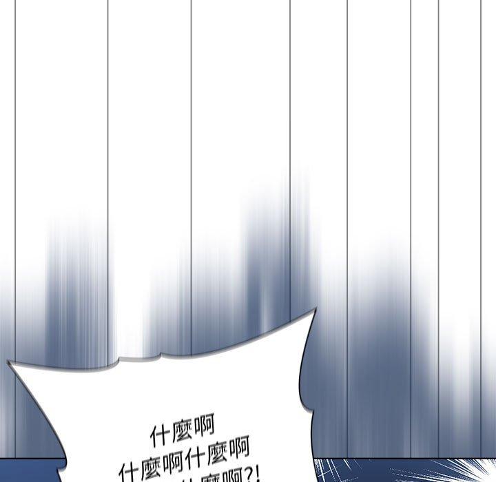 59P - 分组换换爱
