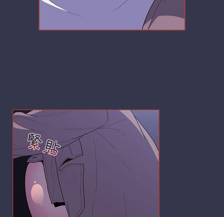 110P - 分组换换爱