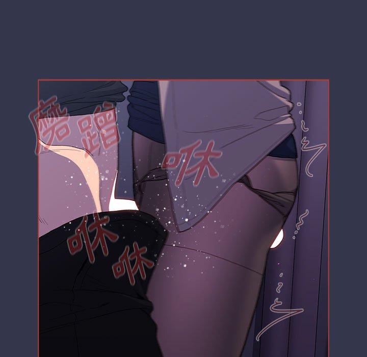 115P - 分组换换爱