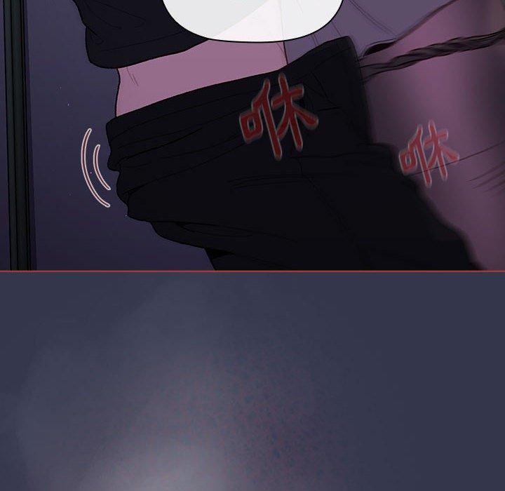 118P - 分组换换爱