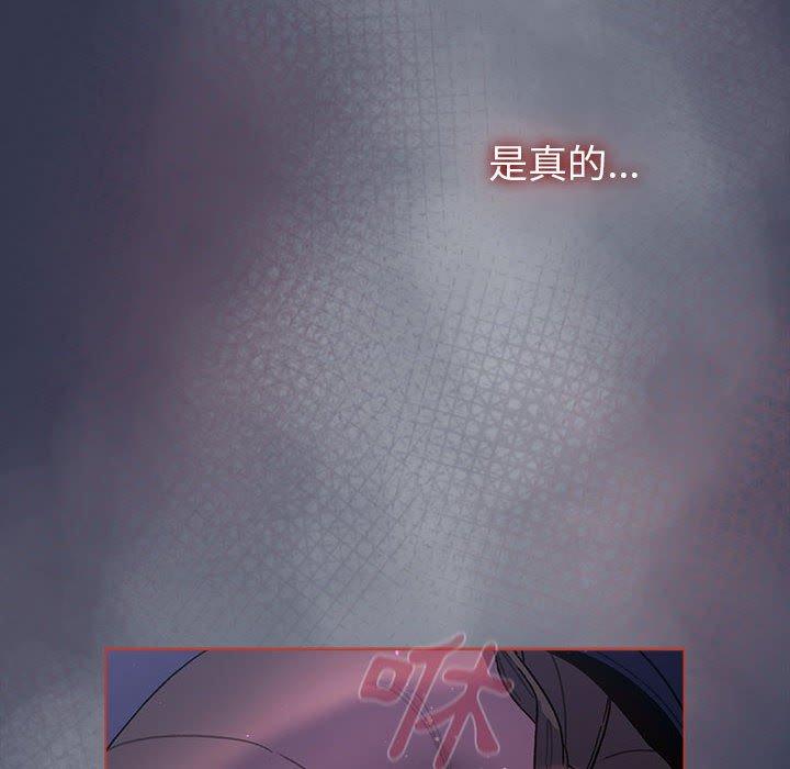 120P - 分组换换爱