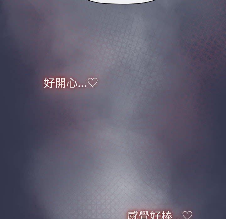 122P - 分组换换爱
