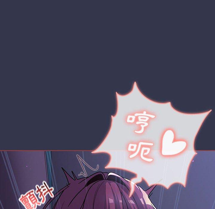 128P - 分组换换爱