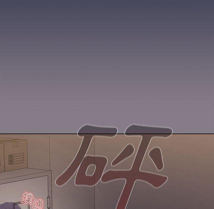 46P - 分组换换爱