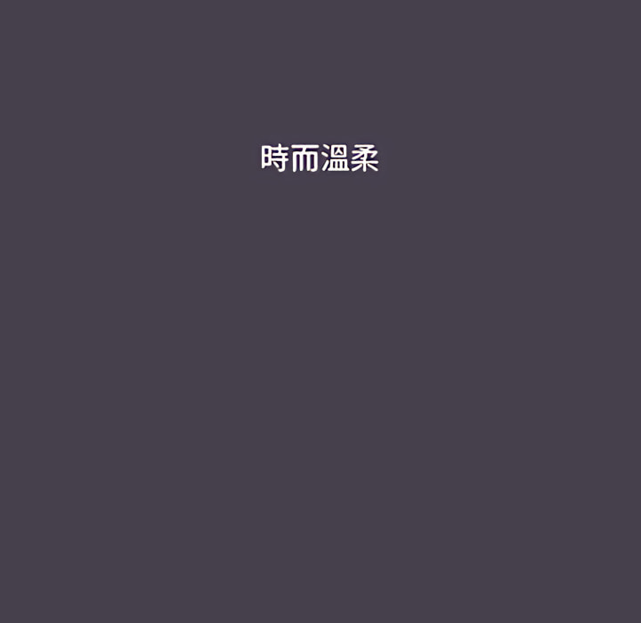 103P - 分组换换爱