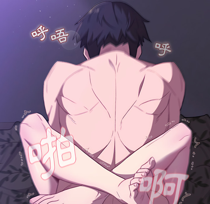 106P - 分组换换爱