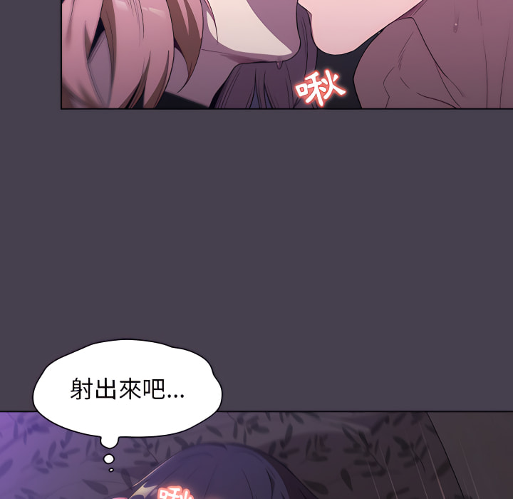 131P - 分组换换爱