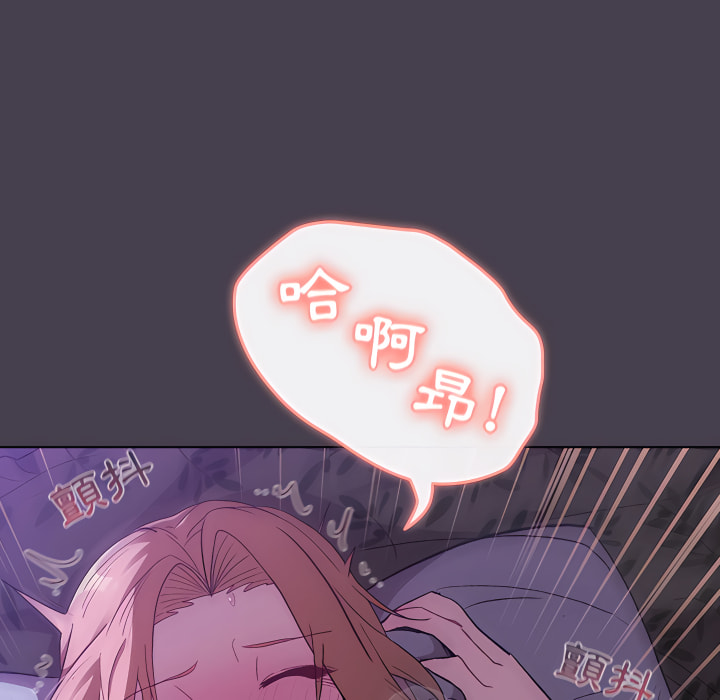 142P - 分组换换爱