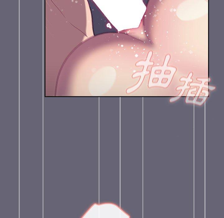 131P - 分组换换爱