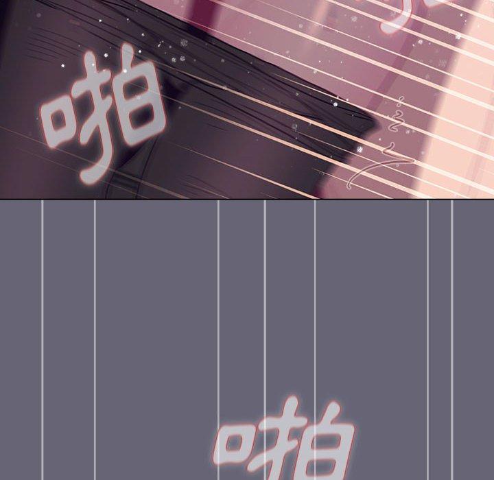 134P - 分组换换爱