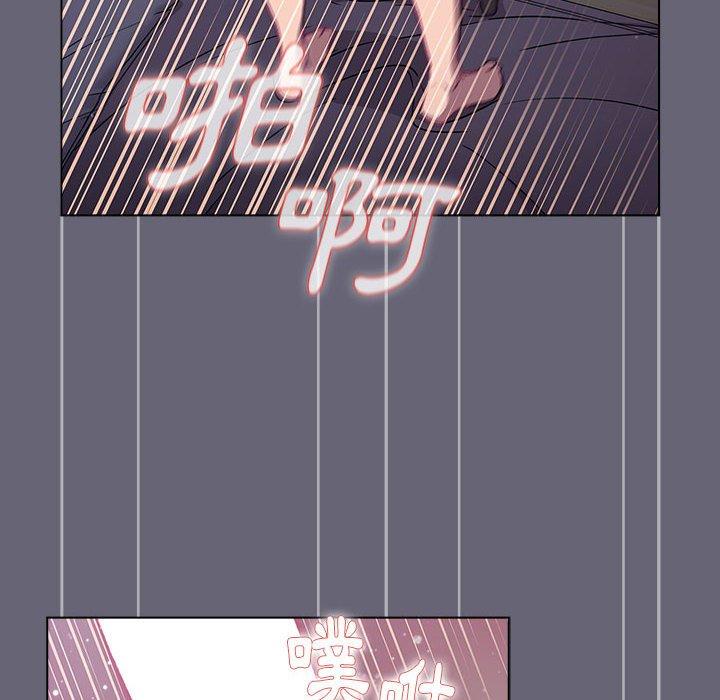 136P - 分组换换爱