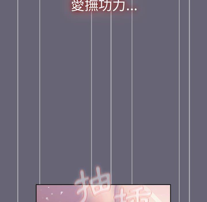 155P - 分组换换爱