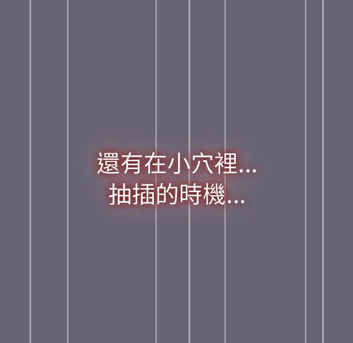 157P - 分组换换爱