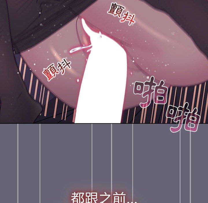 160P - 分组换换爱