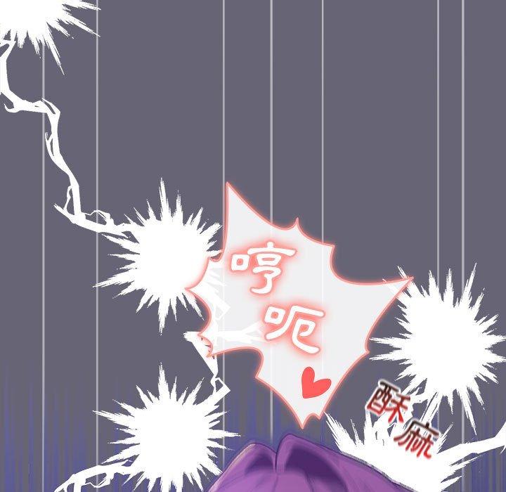 169P - 分组换换爱