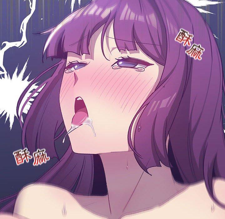170P - 分组换换爱