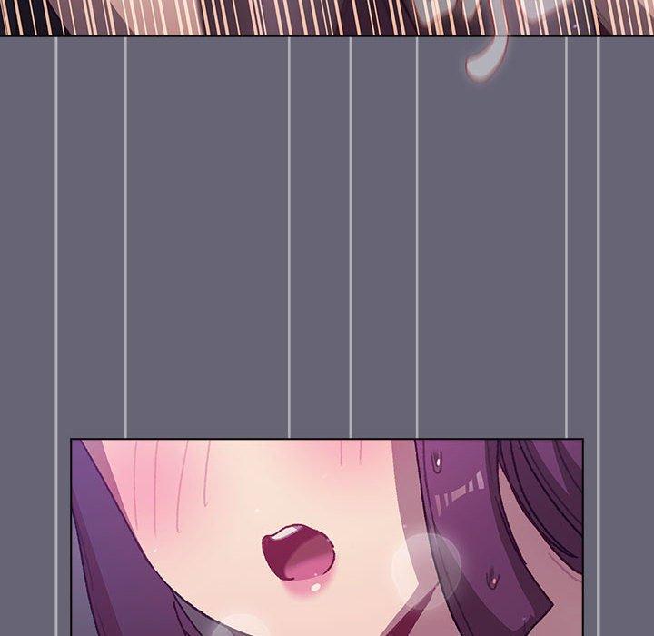 117P - 分组换换爱