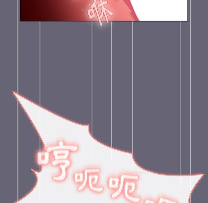 133P - 分组换换爱