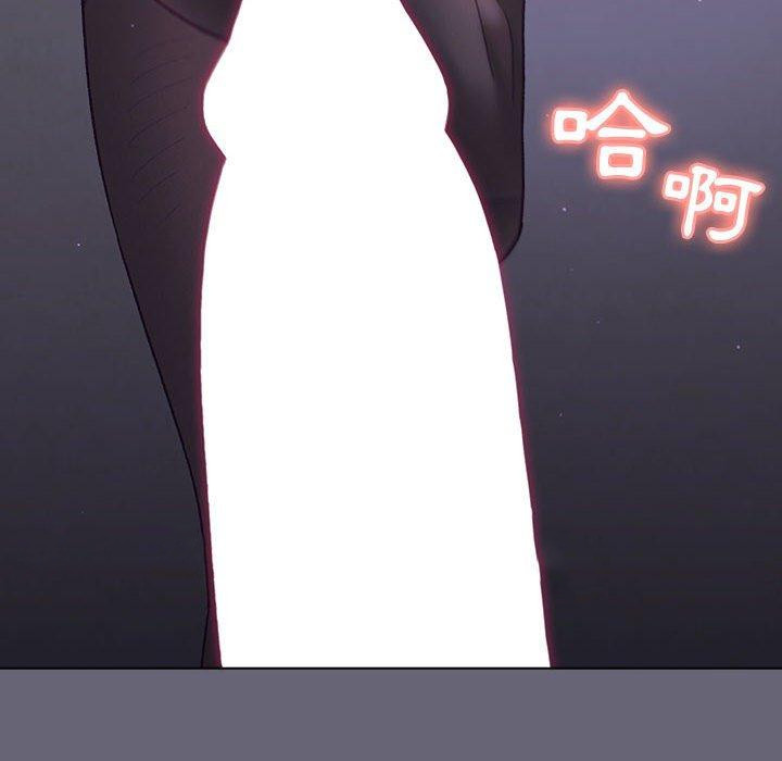 161P - 分组换换爱