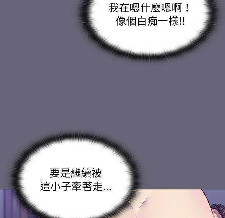 38P - 分组换换爱