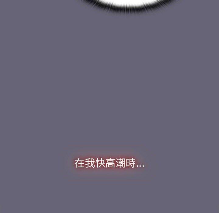56P - 分组换换爱