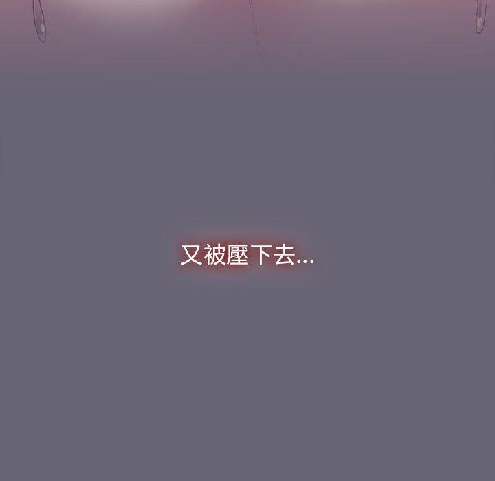 59P - 分组换换爱