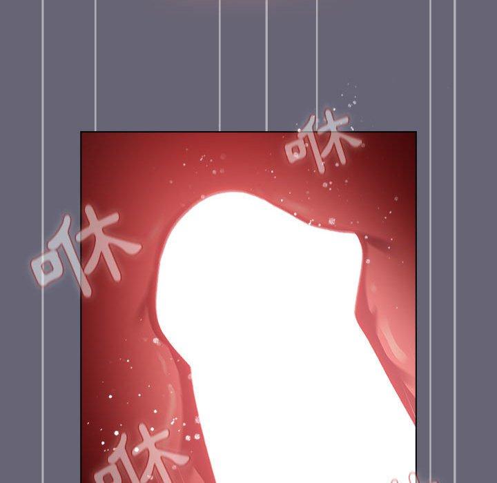 71P - 分组换换爱