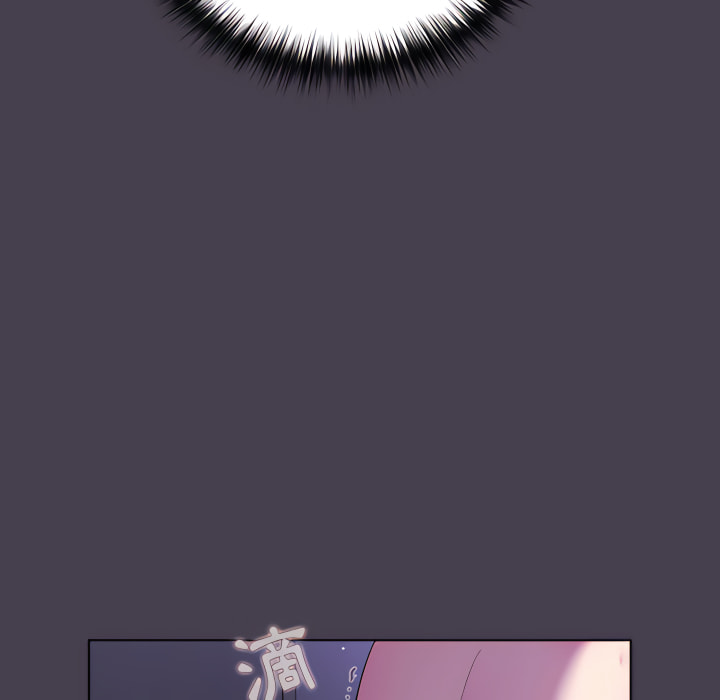 126P - 分组换换爱