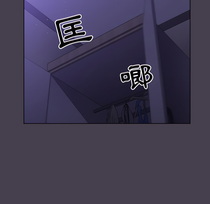 149P - 分组换换爱