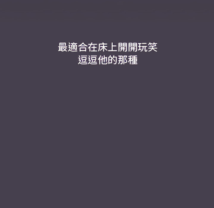 33P - 分组换换爱