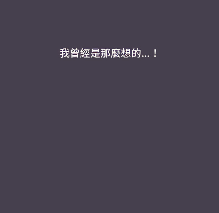 39P - 分组换换爱