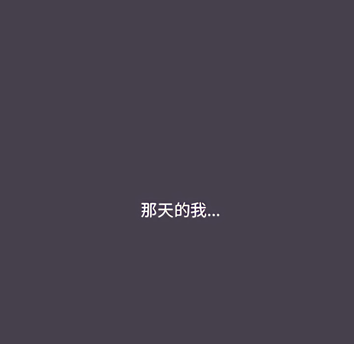 49P - 分组换换爱