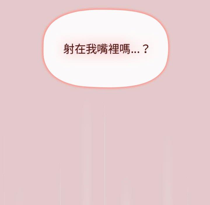 128P - 分组换换爱