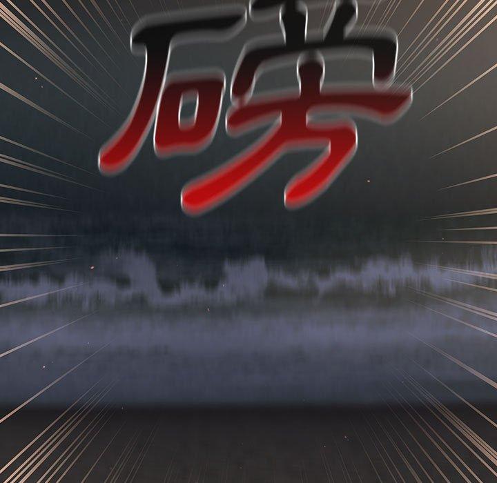 43P - 分组换换爱
