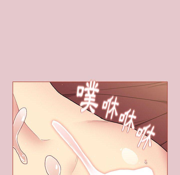 135P - 分组换换爱