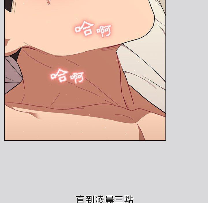 153P - 分组换换爱