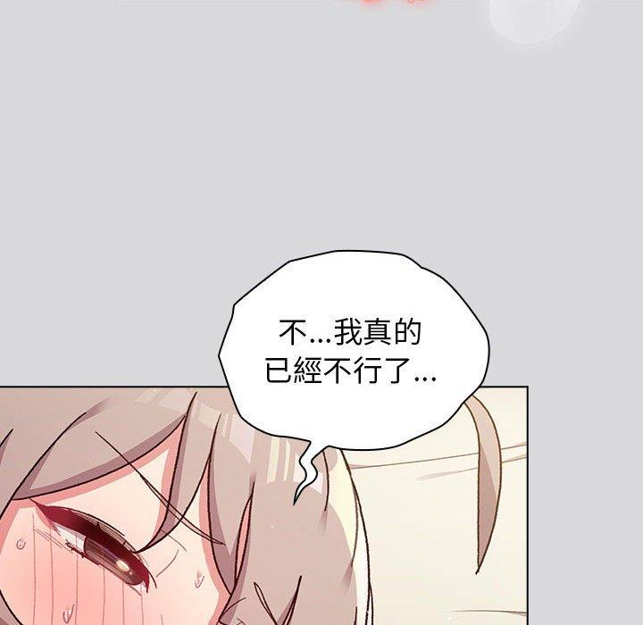 160P - 分组换换爱