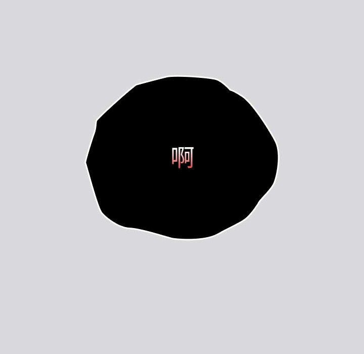 171P - 分组换换爱