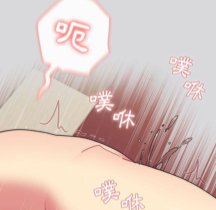 19P - 分组换换爱