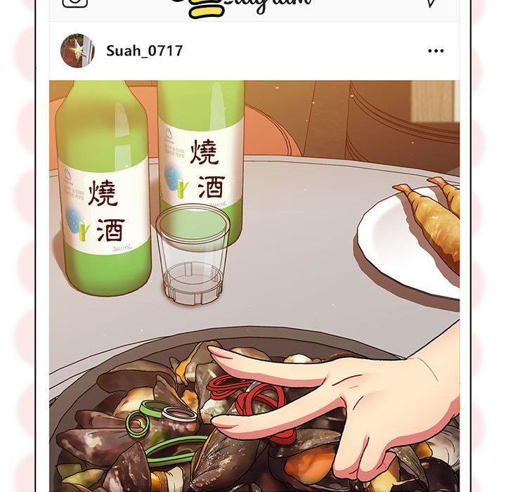 101P - 分组换换爱